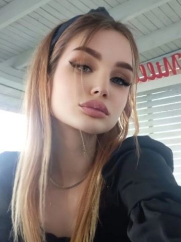 Карина